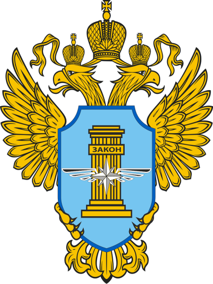 Укажите подпись к картинке. Укажите подпись к картинке.
